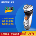 DEARLIN/鼎铃 RSCX-358