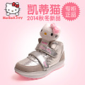 Hello Kitty I43211