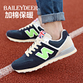 BaileyDeer/贝利鹿 bl0012