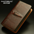 MANTOBRUCE/蒙特布鲁斯 M20091