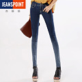 JEANSPOINT/杰斯班 JEANSPOINT4150