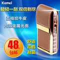 Kemei RSCW-5500