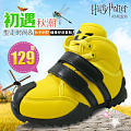 HARRY POTTER/哈利波特 HP45S21678