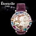 Eternelle 12564