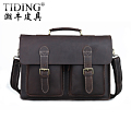 tiding/潮牛 1061