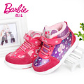 BARBIE/芭比 DA1155