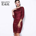 BRAZITY/芭施缇 13079