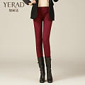 Yerad/娅丽达 C4720