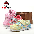 Abckids Y4312511D