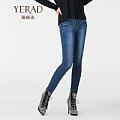 Yerad/娅丽达 D4107