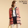 Goelia/歌莉娅 139R6E72B