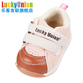 Luckyunion/乐客友联 L3S2066