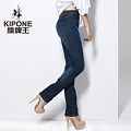 KIPONE/旗牌王 2B23613