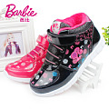 BARBIE/芭比 DA1171