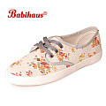 babihaus BL-1001A/B/10301020/1010