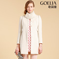 Goelia/歌莉娅 13NR6E280