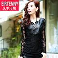 EIRTENNY/艾尔汀妮 ER14X83330