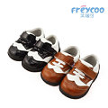 Freycoo/芙瑞可 8030