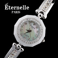 Eternelle 2632