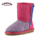 JUMBOUGG J12D88075