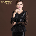 Suobado/索芭朵 Y2124