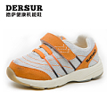 Dersur/德萨 D510