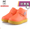 Bobdog/巴布豆 BBD-1