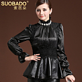 Suobado/索芭朵 W132