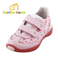 dordor horse CJ1107