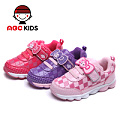 Abckids Y4512518D