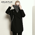 Anjaylia AY-14AW595C