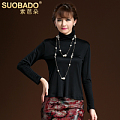 Suobado/索芭朵 XY16