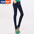 JEANSPOINT/杰斯班 JEANSPOINT4095