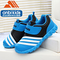 ANBIKIDS A5823