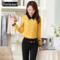 Toelaine cx0256