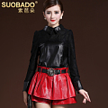 Suobado/索芭朵 PTWCW103