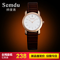 Semdu/绅度 SD9001L