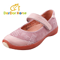 dordor horse MJ1072