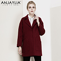 Anjaylia AY-14AW647C