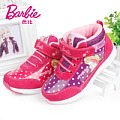 BARBIE/芭比 DA1152