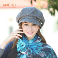 Anerli CQA-21-109