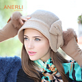 Anerli CQA-26-106