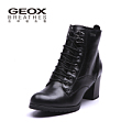 GEOX/健乐士 D44D1D00043