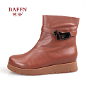 BAFFN/芭芬 052876