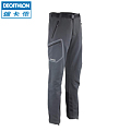 迪卡侬/DECATHLON 8157644