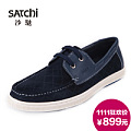 Satchi/沙驰 54442009Z