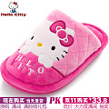 HELLO KITTY/凯蒂猫 KY14655