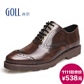 GOLL/谷尔 GL4132073