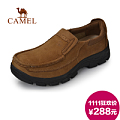 Camel/骆驼 82302046