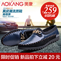 Aokang/奥康 143218055